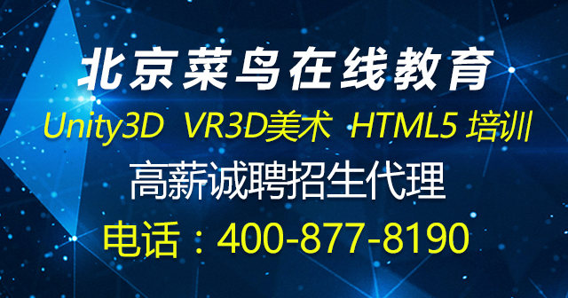 it招聘网_2019好看IT公司企业图片大全 最新IT公司企业高清大图 我图网VIP素材(2)