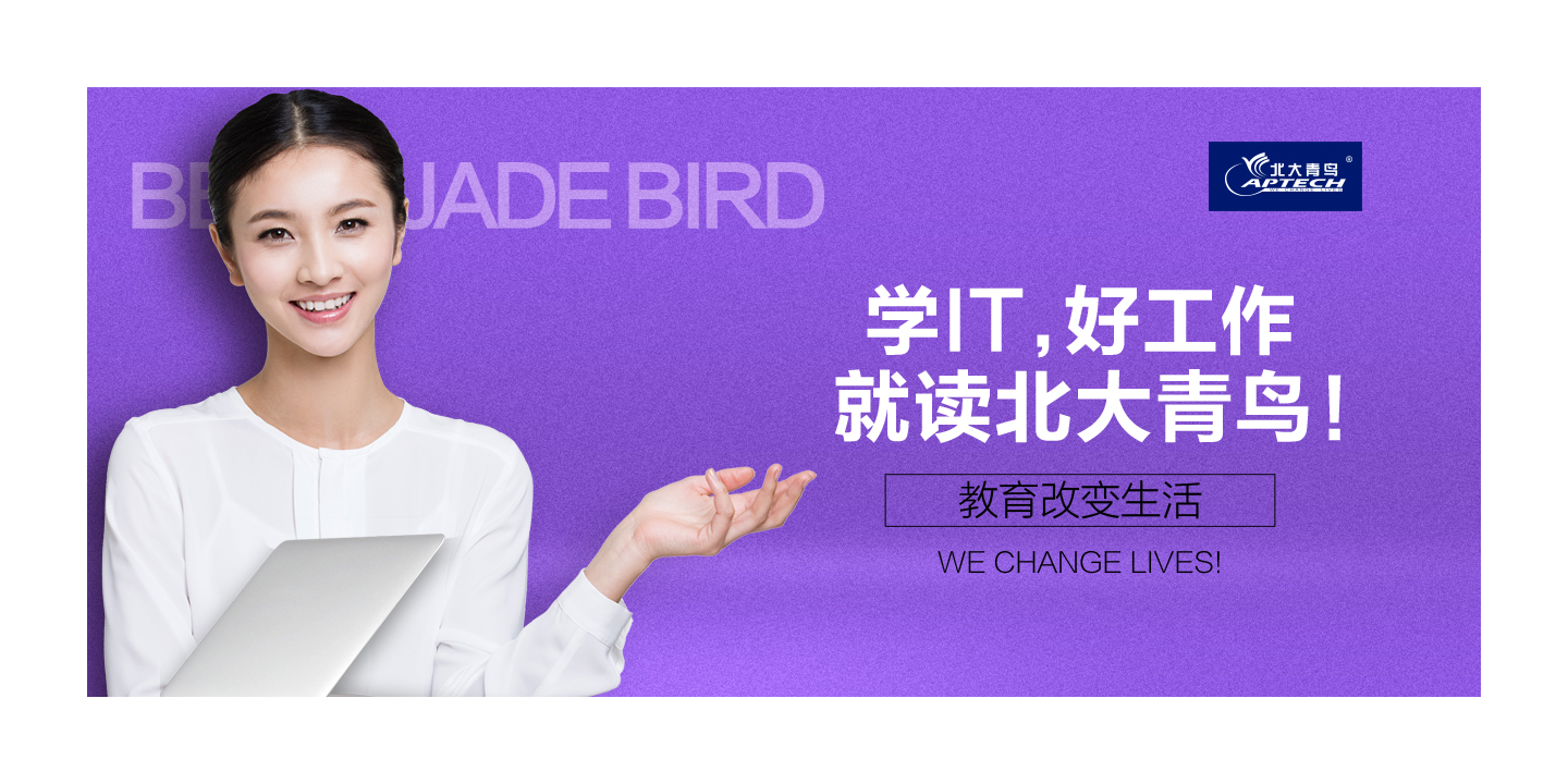 深圳外企招聘_288家在深外企招聘人才 1.3万求职者进场应聘(3)