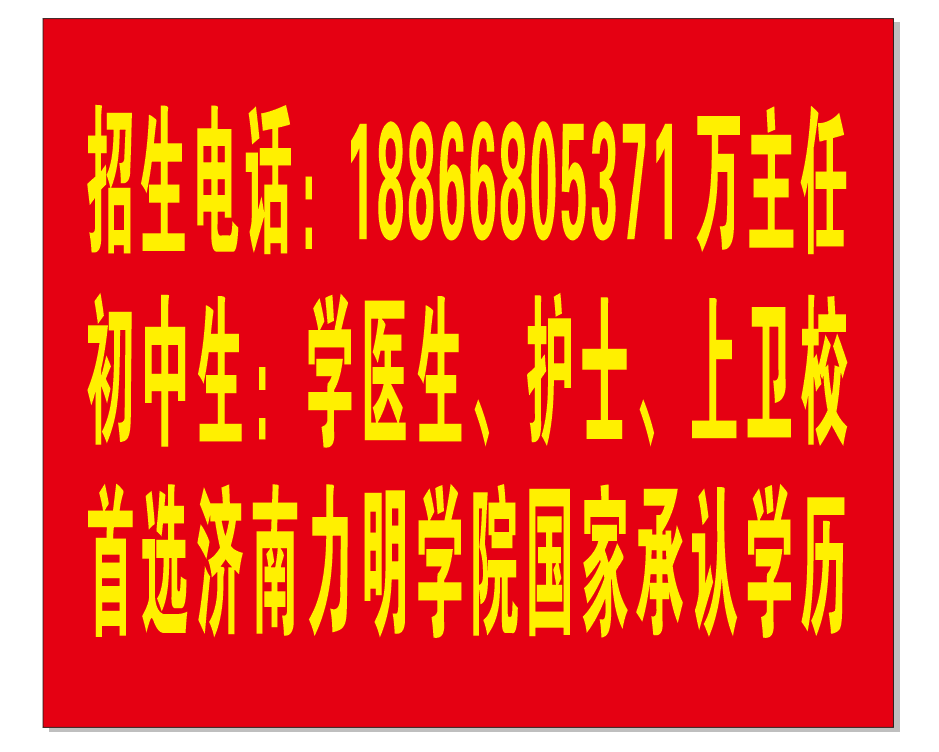 2023RtWAưǻtWAư