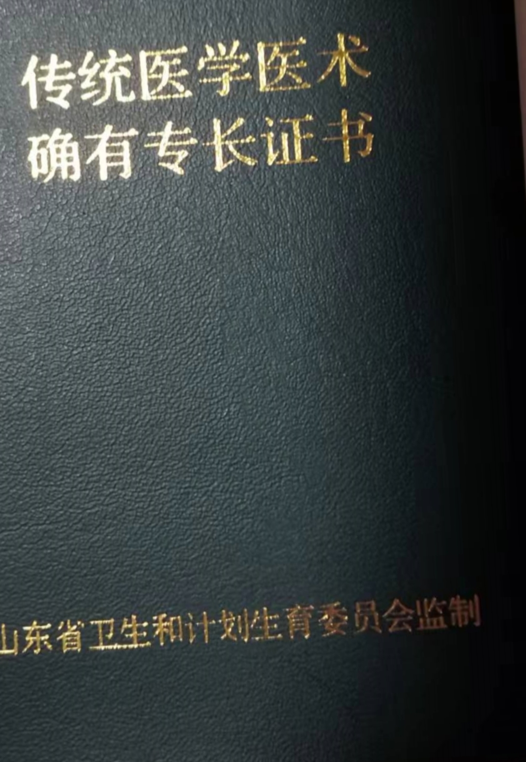 ϰ汾t_ЌL