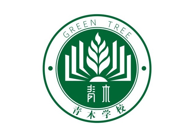 |Ӗ