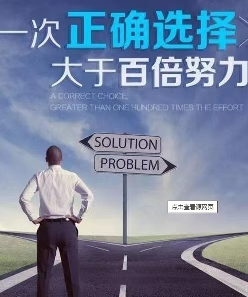 邐ؕWȫƱTBx