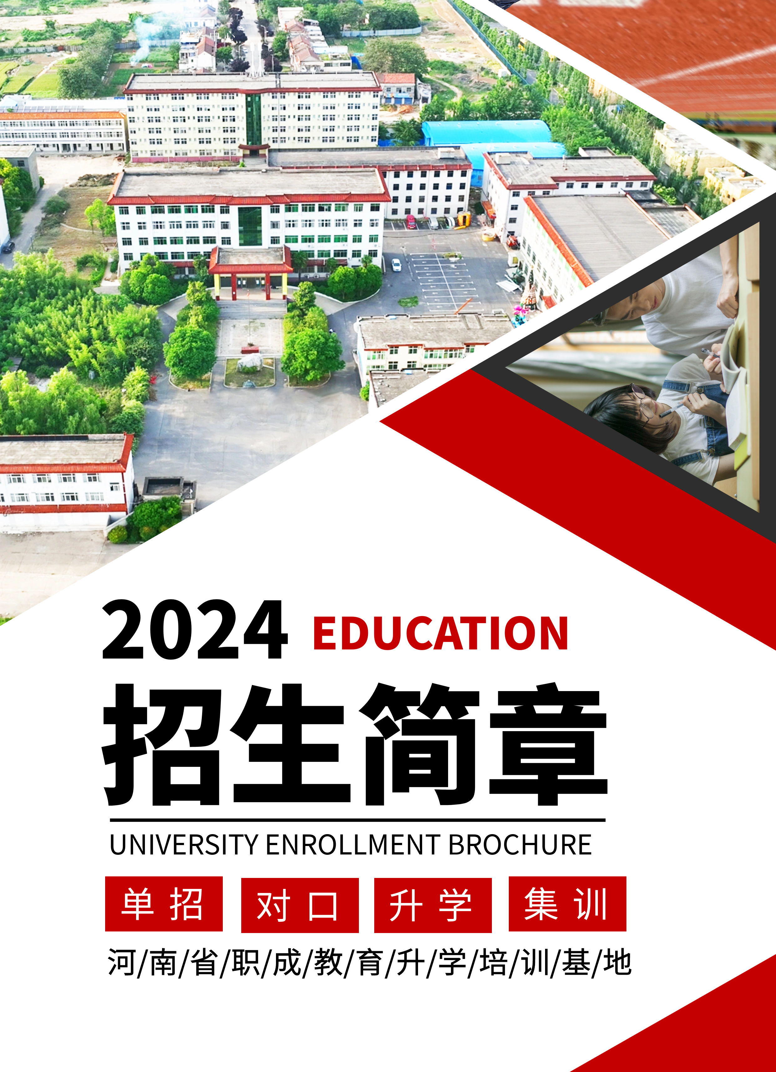 2023ЌWӖ