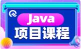 java(sh)(j)Ӗnд