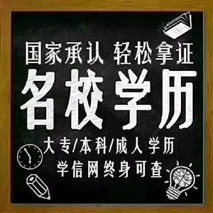 Կֱnд