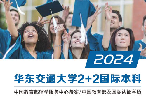 A|ͨW2024H