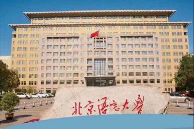 ZԴW2024HơTBx