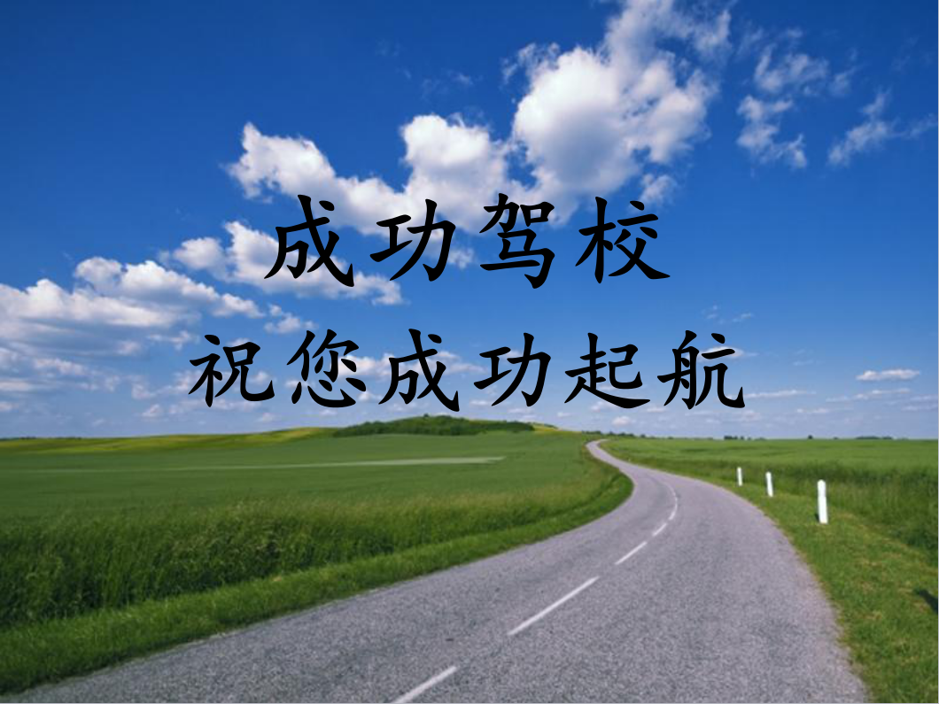 (yu)Ϸֲɹ{У{Cԇ