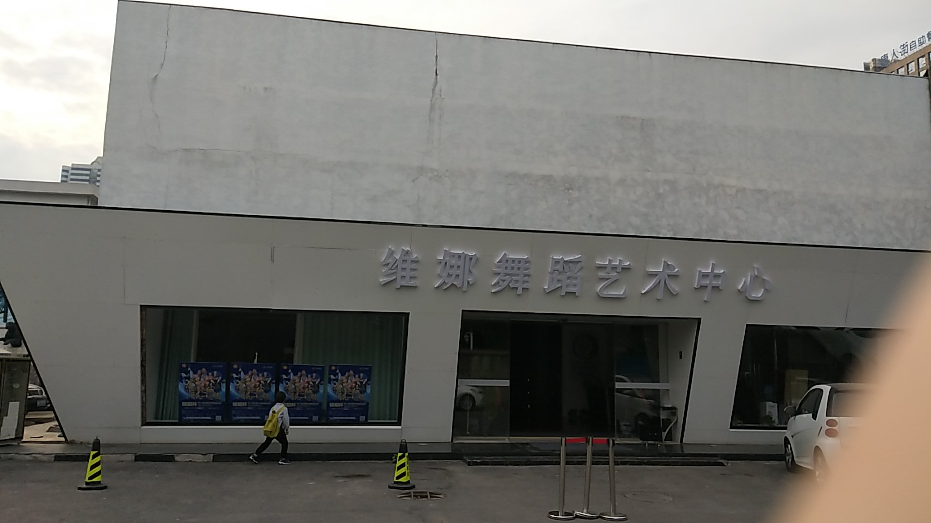 S赸_ʼ