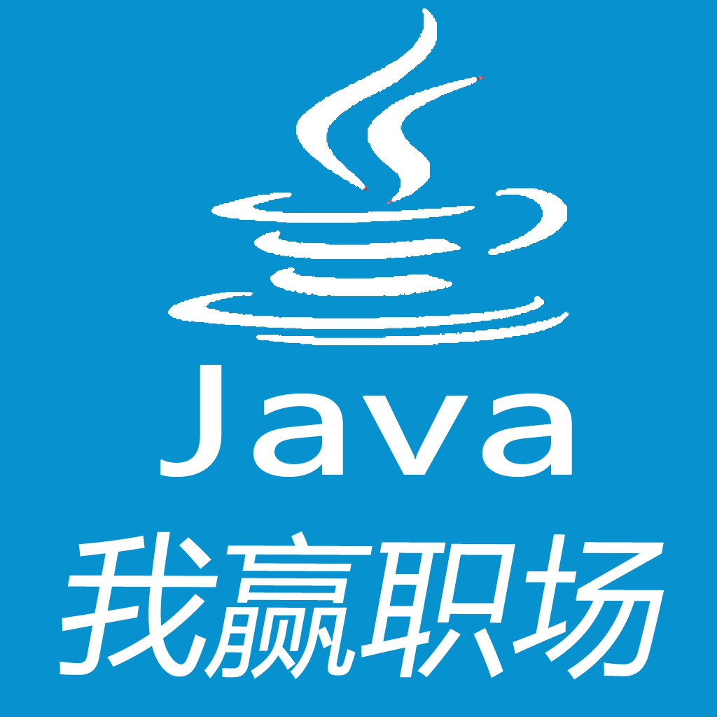 JAVA_lӖ͘Iϰȫд