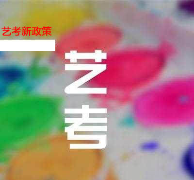 2018֪ˇy(tng)n