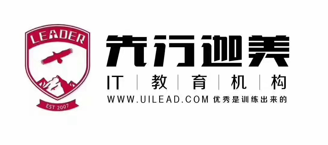 UIO(sh)ӋW(xu)Уȫд