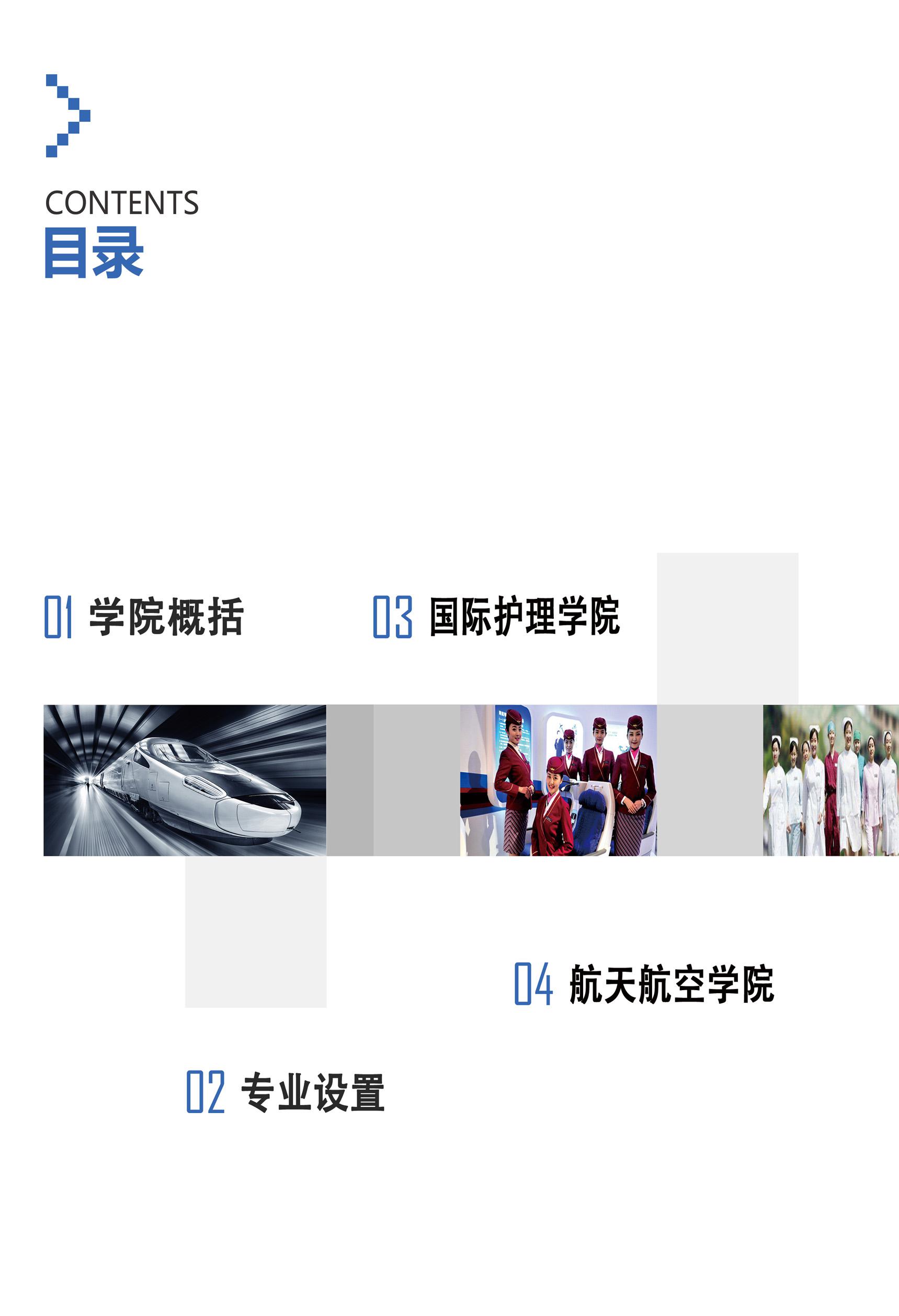 ȫ(gu)\(chng)дW(xu)