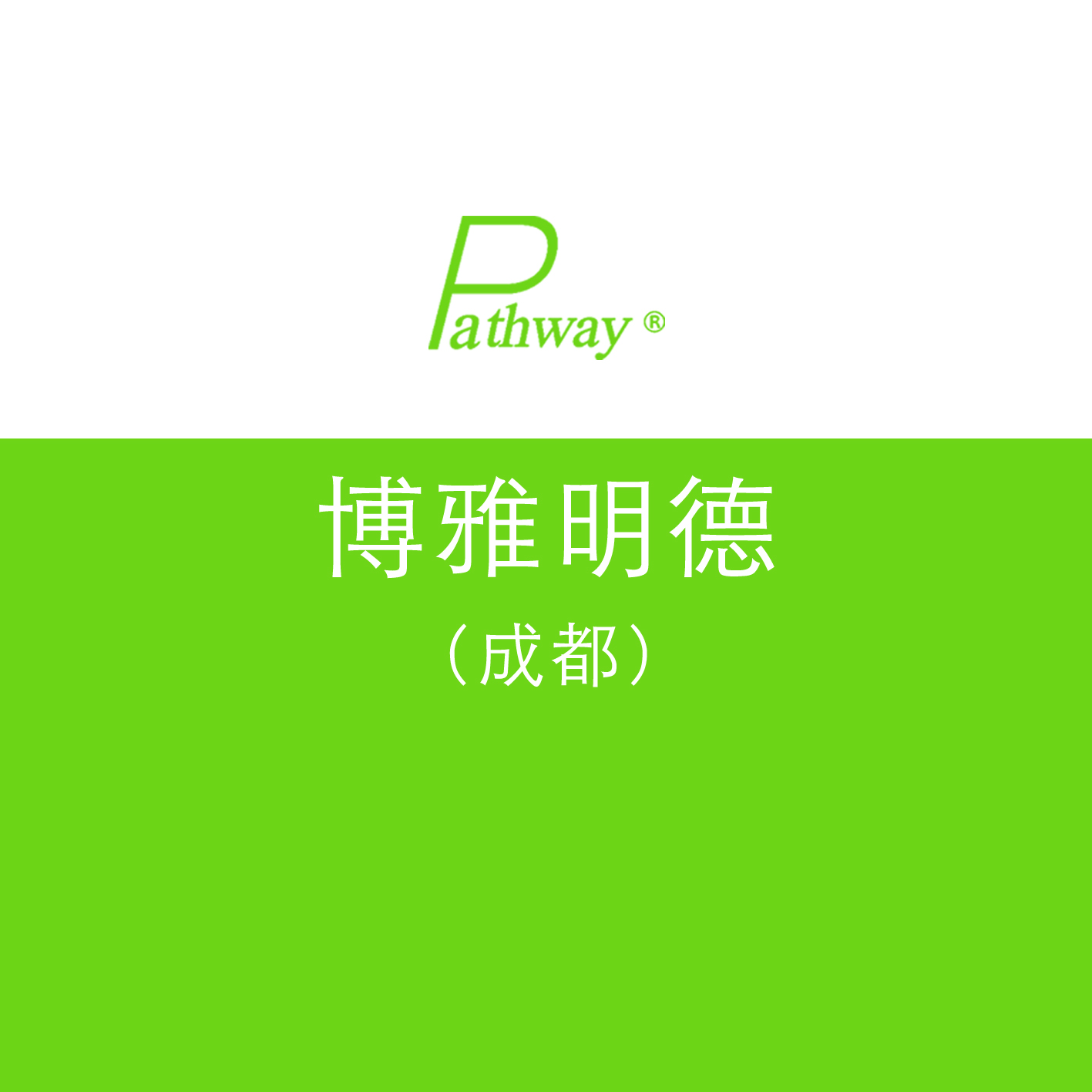 W(xu)(xing)ĿɶЈˆT