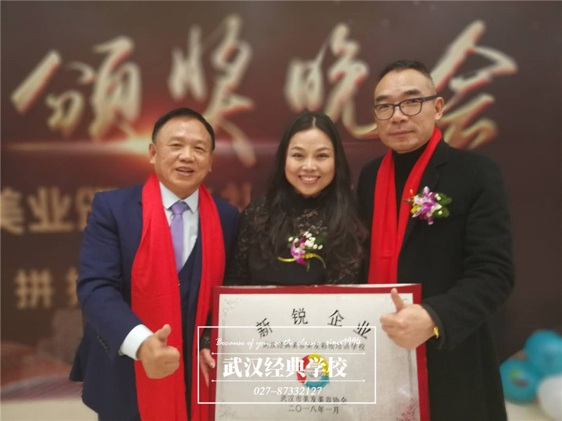 Wyȥ2018仯yWУ