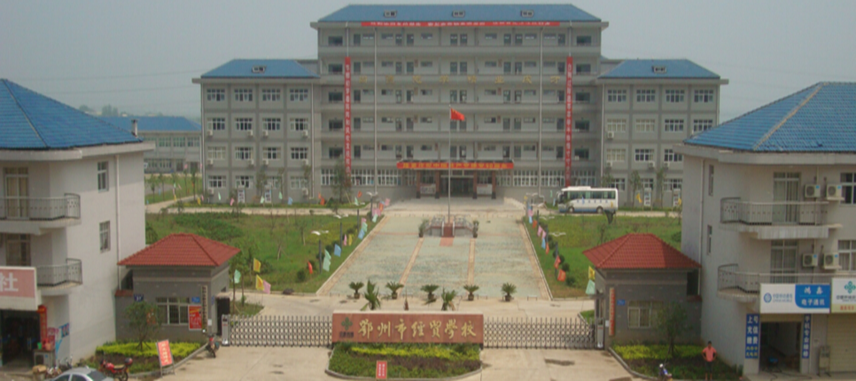 QWУȫ