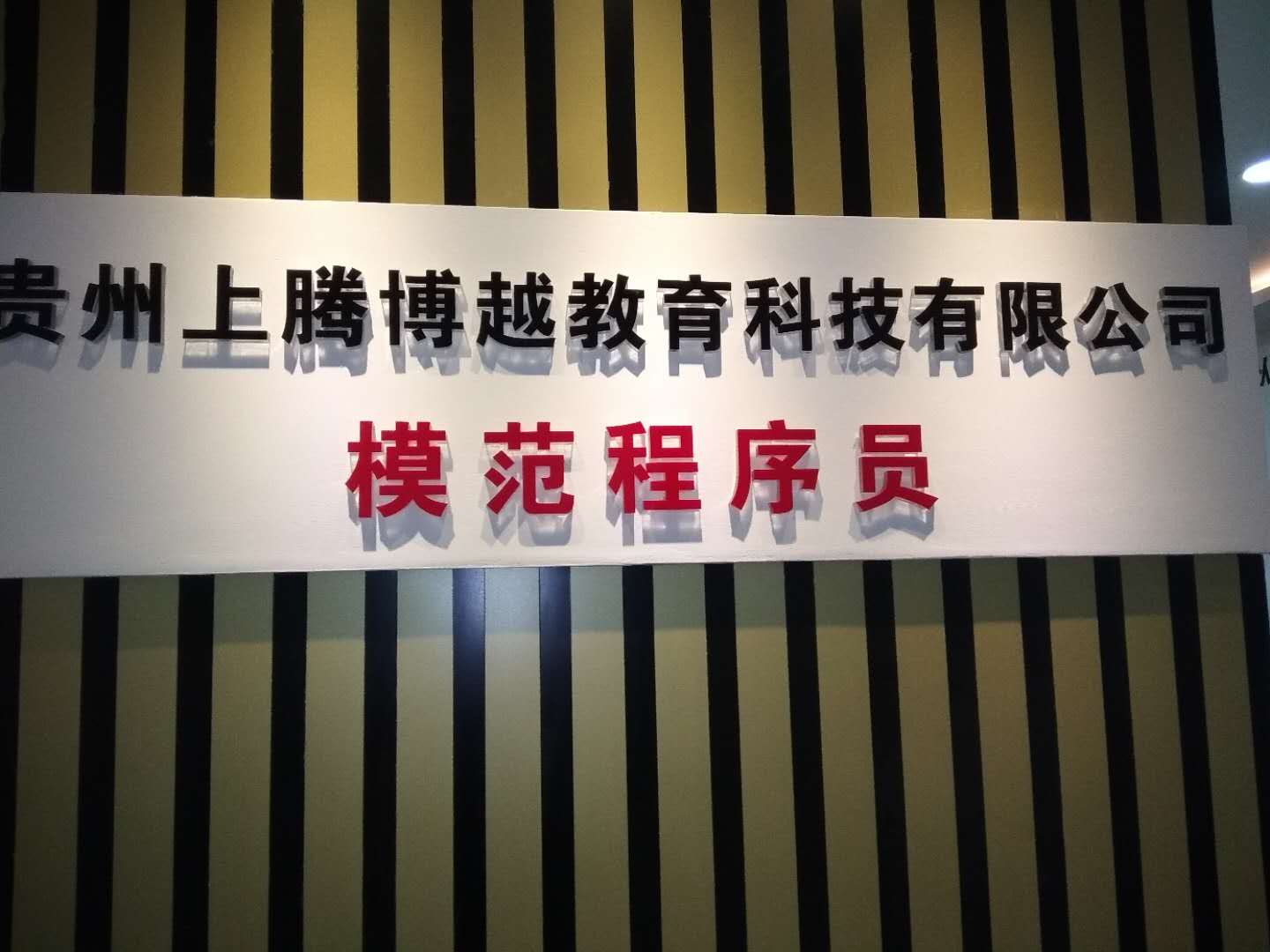 ģTȫ