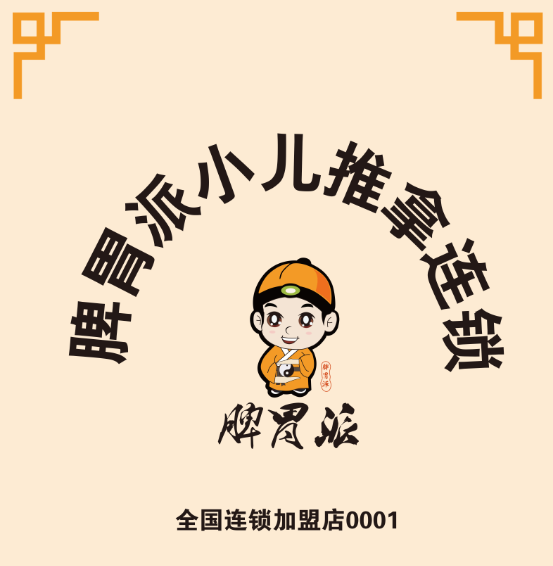 ƢθСЌW(xu)T̼