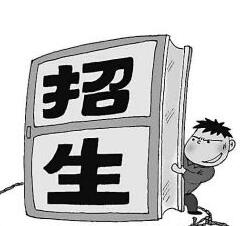 Ͼo׽̌WУKʡƸ