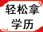 hWWj