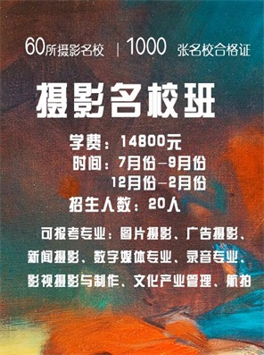 2018ɽ|zӰˇԈ(bo)ĴW(xu)°棩