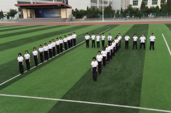 УITӢӖ