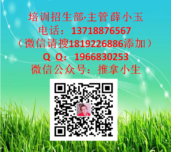 沿΢ᘴ̼gȫ