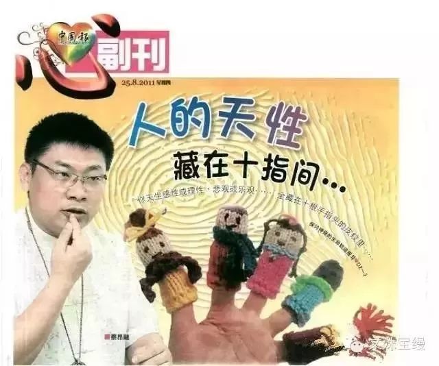 ƤyW(xu)Ƥy`bƤyy