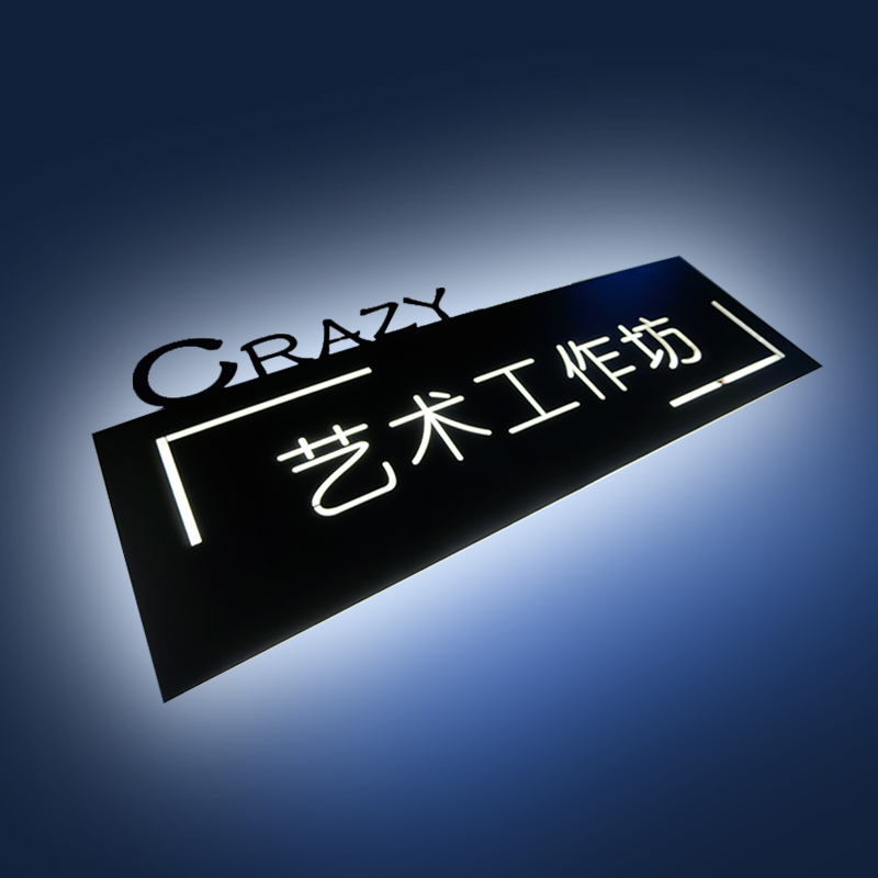 Crazyտ