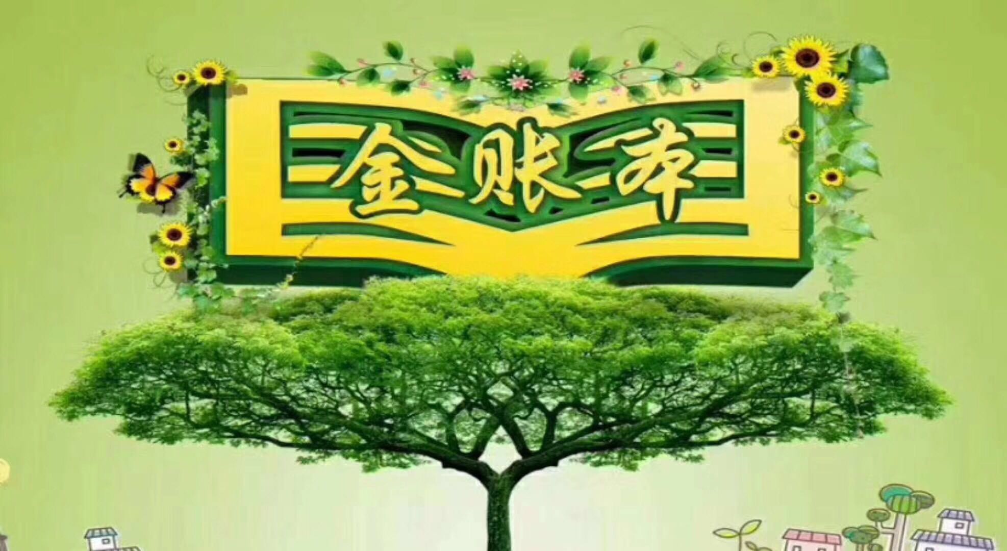 挍~̌W~ 