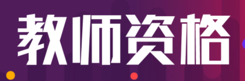 \2019Ͻ̎YCPԇȫ