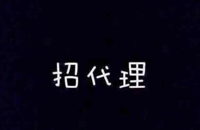 朌WԺȫƸ