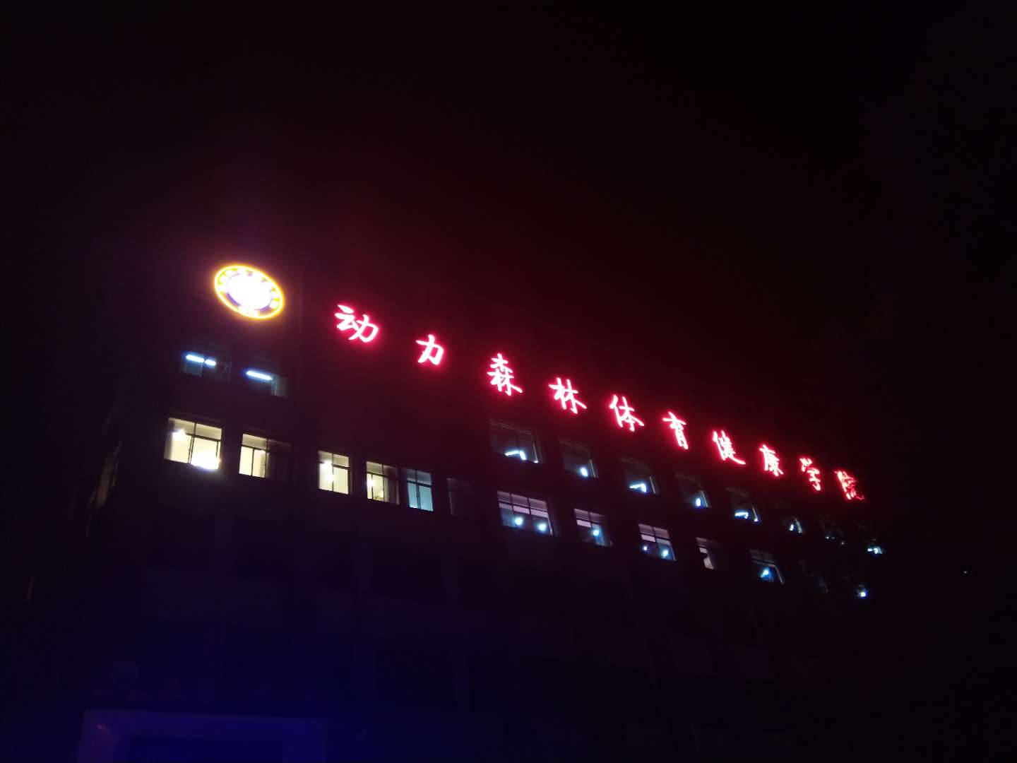 ɭֽ̾ȫƸ
