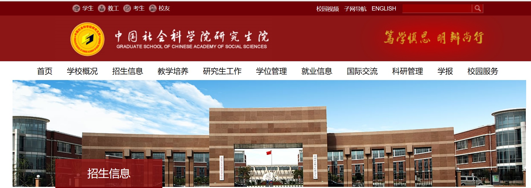 -Ժa(chn)I(y)(jng)WI(y)
