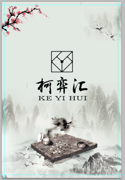 ąRӖĿļ