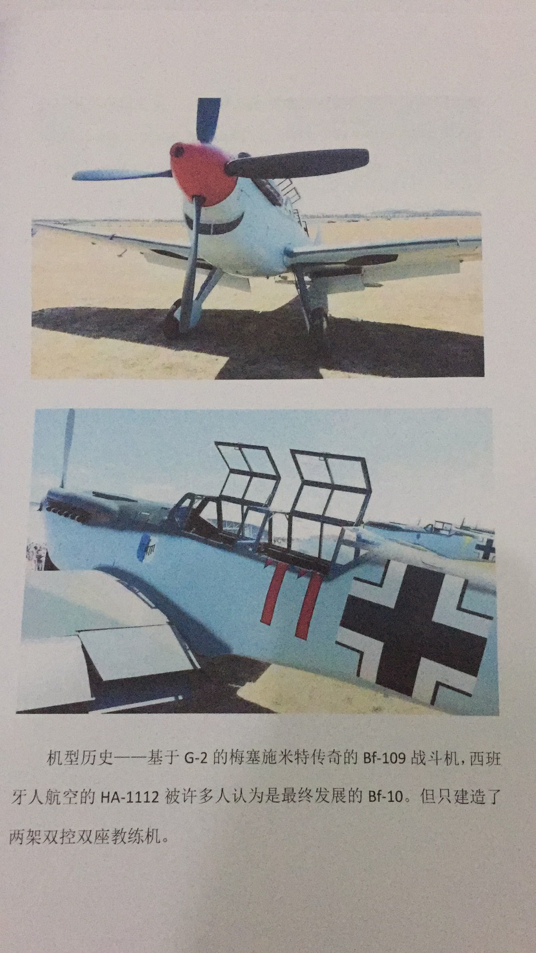 W(xu)(sh)Ӗ(xn)ȫ(gu)