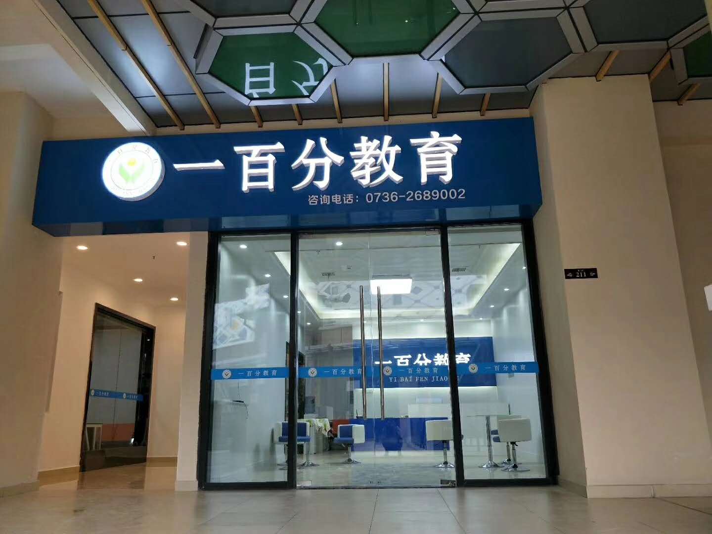 һٷֽСWĻnoĿȫ