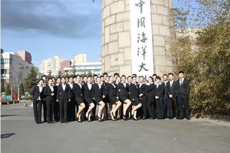 中国海洋大学旅游管理专业（邮轮乘务本科）