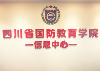 ĴW(xu)Ժ