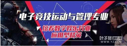 FݙC(j)еI(y)W(xu)У늸(jng)(zhun)I(y)ȫ(gu)
