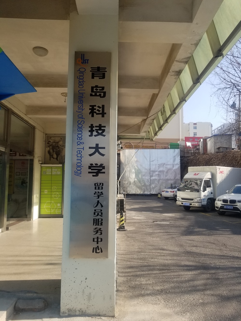 uƼW(xu)W(xu)(xing)Ŀ