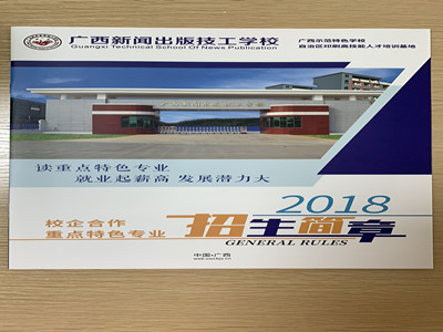 V漼WУȫЌW