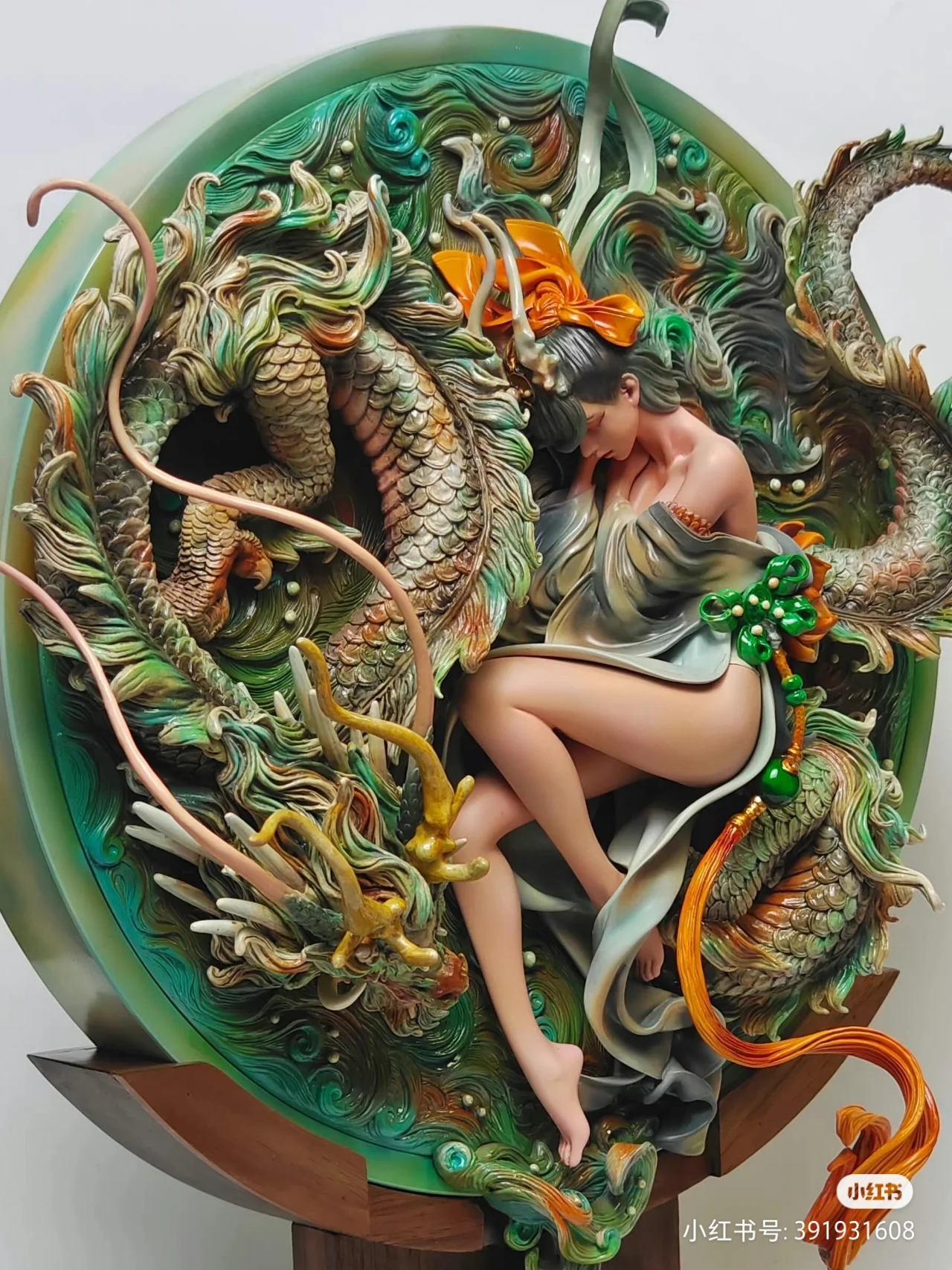 Swģ錚OӋNˇƷΑｨģӖ