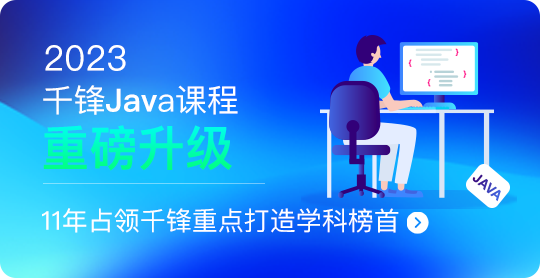 ǧhJavaӖnȫ