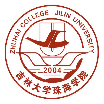 吉林大学珠海学院