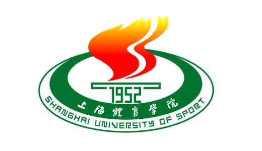 上海体育职业学院报名_上海体育职业学院专业_上海体育职业学院分数线
